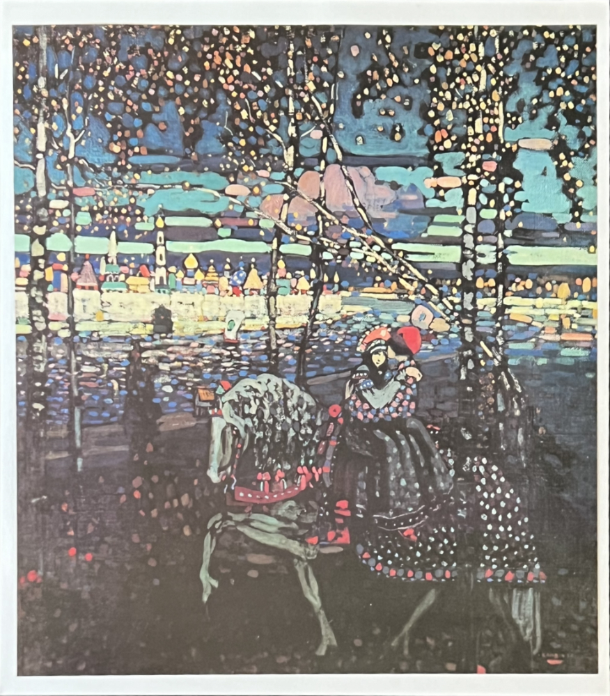 Wassily Kandinsky, Couple On Horseback